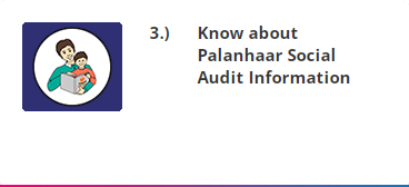 palanhar-yojana-rajasthan-link3 - Jansarkariyojana.com